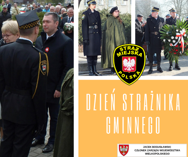 DZIEŃ STRAŻNIKA MIEJSKIEGO