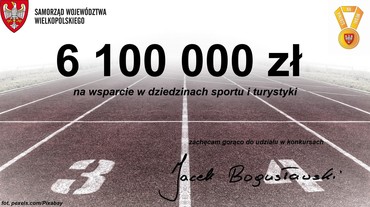 20-12-03-konkursy-sportowe.jpg